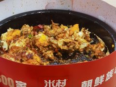-米村拌饭(江宁万达店)
