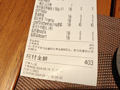 -Solo(衡山路店)