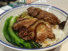 黯然销魂饭-和平馆·地道港澳茶餐厅(西门口店)