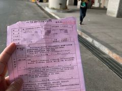 -厦门邮轮中心厦鼓码头(轮渡站)