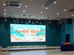 -白梧桐·团建聚会·百人轰趴馆(留仙洞店)