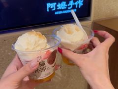 -阿嬷手作(深圳万象天地店)