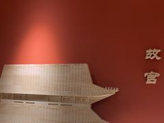 -曲氏老北京铜锅涮肉•火锅(不老街店)