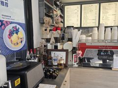 -DOS道肆(恒通国际创新园集装箱店)