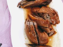 -金厨坊(钻石城店)