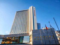 -北京新世纪饭店(动物园地铁站店)