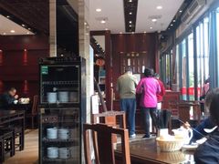 -熙盛源(永乐路店)