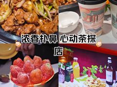 -状元虎.摇滚炒鸡.家常菜(义勇街店)