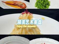 -许爷家·生态湖鲜(徐汇日月光店)