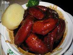 瑞士浸鸡翅-太平馆餐厅(尖沙咀店)