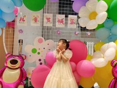 -颐泽幼儿园