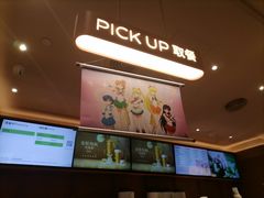 -奈雪的茶(M+世纪都会广场店)