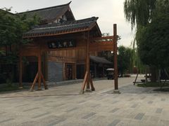 -常德桃花源景区