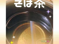 -旺角里·榴莲鸡煲(兴华商场分店)