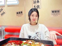 -雅佳神话·麻辣烤鱼(新街口店)