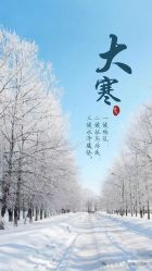 -雅曼妮spa美容养生