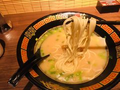 -天然豚骨拉面专门店 一兰(铜锣湾店)