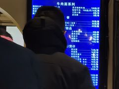 -中阿兰牛肉面(悦海新天地店)