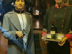 -青岛葡萄酒博物馆