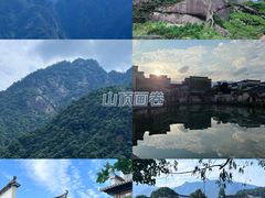 -黄山风景区