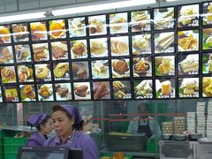 -宫廷糕点铺(建设路店)