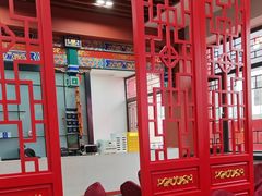 -老边饺子馆(中街店)