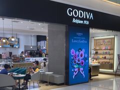 -GODIVA(王府井apm店)