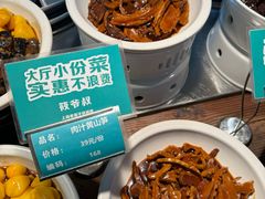 -筱爷叔·上海传统手工菜(新桥店)
