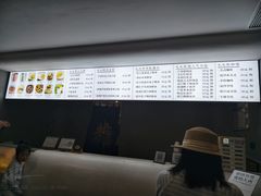 -七七家的糖水店(南湾街1号店)