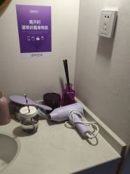 -蕾蕾美颜美容美体