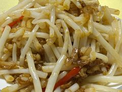 -元鼎宝驴香·全驴宴(江宁店)