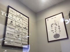 -亨吉利世界名表中心(汇金百货店)