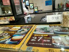 -无影脚佛山陈氏盲公丸始创店(飞鸿街店)