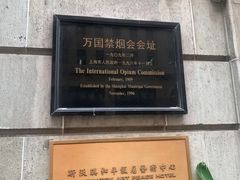 -南京路步行街