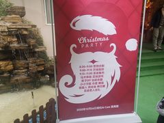 -昱南托育园.托班晚托.寒暑假班