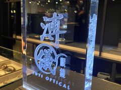 -glasstique(三里屯店)