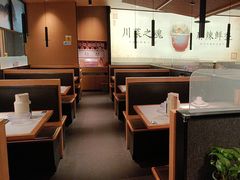 -首秀·四川料理(吾悦广场店)