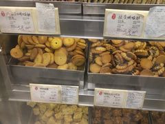 -上海哈尔滨食品厂(淮海中路店)