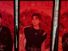 -赤红音乐现场(浦东金桥路店)