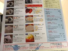 菜单-鼎泰丰(新港中心店)