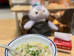 -遇见小面(白云机场T2安检外店)