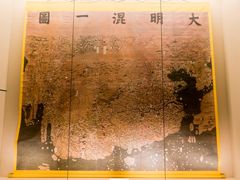 -上海中国航海博物馆