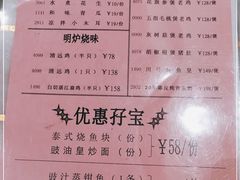-稻香酒家·34年老字号·港式粤菜(侨光店)