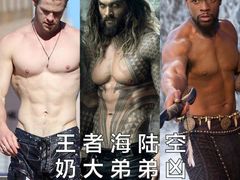 -金逸影城(大悦城IMAX激光店)