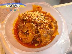 -吃城都·鱼蛙火锅(西玉龙街店)