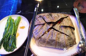 Lotus Leaf Steamed Chicken Rice