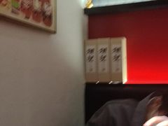 -YAMAKAWA(龙湖胥江天街店)