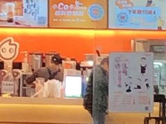 -CoCo都可(蓝村店)