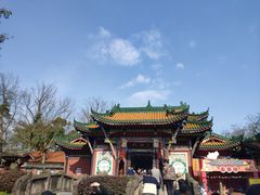 -丰都鬼城名山景区