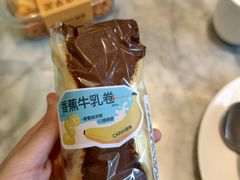 -迦南(杭州东站万象汇店)